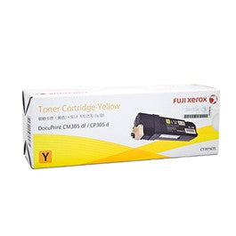Fuji Xerox Docuprint CT201635 Yellow Toner Cartridge 