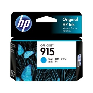 HP915 Cyan Ink Cartridge